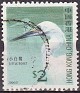 China - 2006 - Faune - 2 $ - Multicolor - China, Birds - China Hong Kong Litle Egret - 0